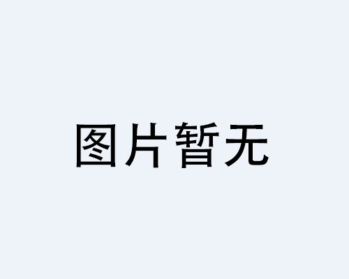 ˮxO(sh)ИI(y)(sh)F(xin)YԴѭh(hun)